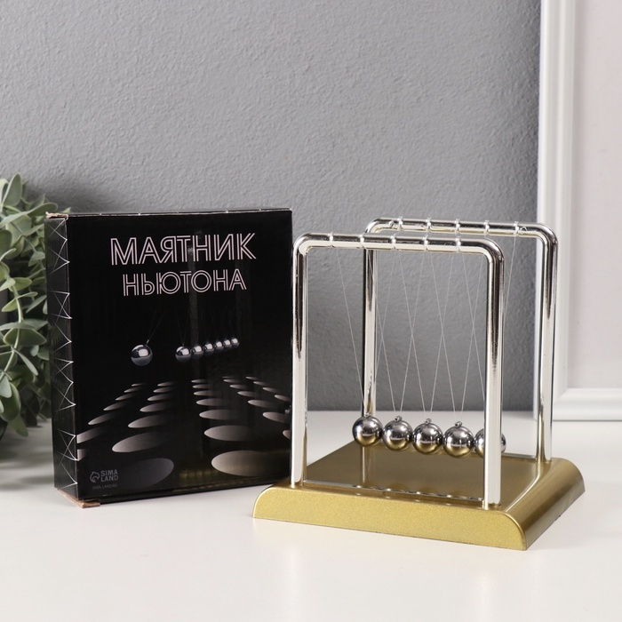 Маятник пластик "Шары Ньютона" золото 13,5х11х13,5 см