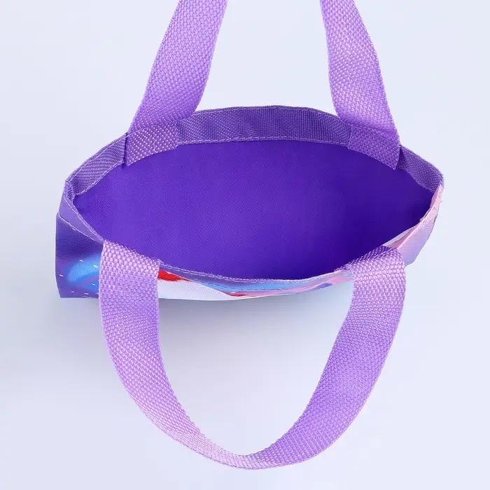 Мешок для подарков &laquo;Дракончик 2024&raquo;