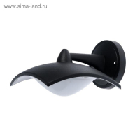 Светильник светодиодный архитектурный Uniel, 8 Вт, 4000 К, IP54, черный Светильник светодиодный архитектурный Uniel, 8 Вт, 4000 К, IP54, черный