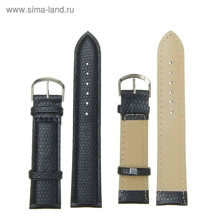 Ремешок для часов Ремешок для часов "Соломон", 20 мм, экокожа, l-20 см, черный
