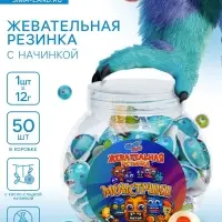 НАБОР Жевательная резинка "Монстрики", 12 г * 50 шт