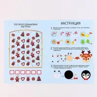 Венок из фетра своими руками на новый год, с колокольчиками, набор для творчества