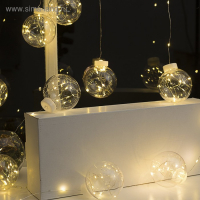 Гирлянда &laquo;Бахрома&raquo; 2.5 &times; 0.7 м роса с насадками &laquo;Шарики&raquo;, IP20, серебристая нить, 150 LED, свечение тёплое белое, 12 В