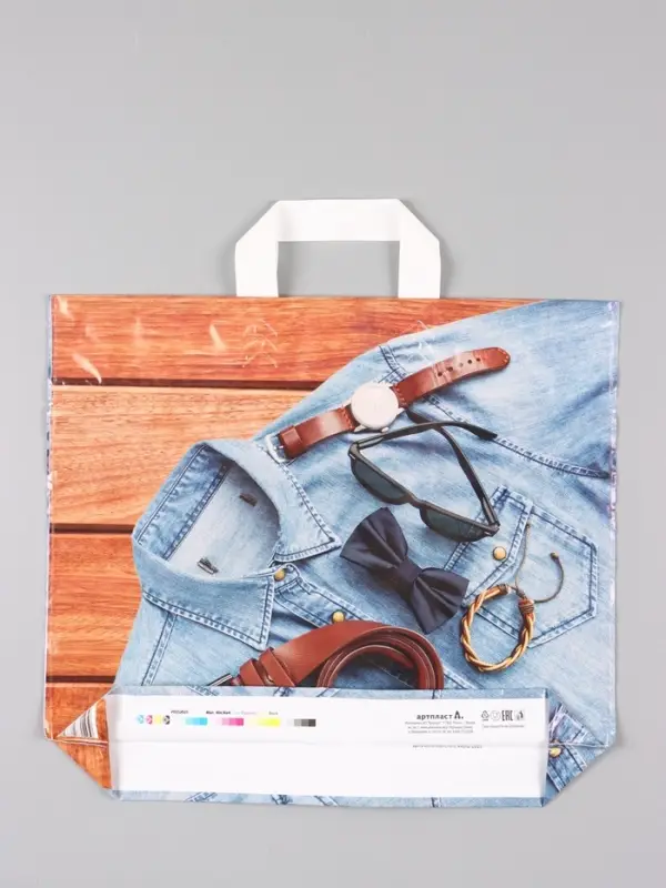 Пакет "Мужской акцент", полиэтиленовый с петлевой ручкой, 40 х 36 + 3 см, 110 мкм