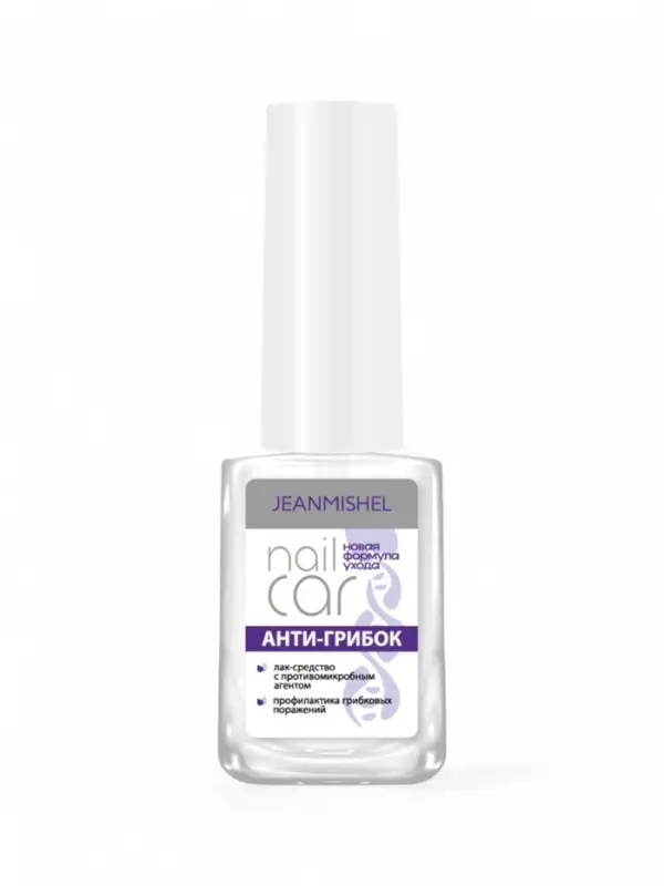 Лак-средство лечебная серия JEANMISHEL антигрибок, 6 мл