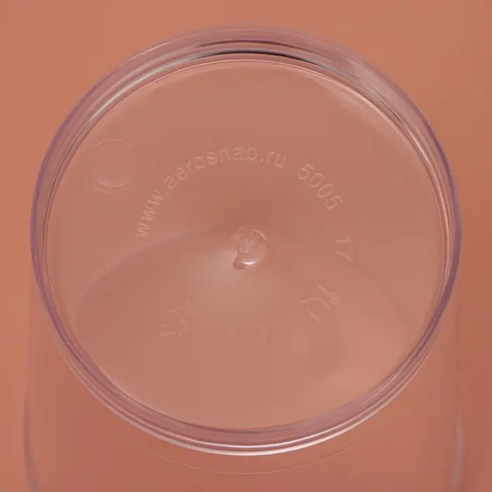Стакан пластиковый одноразовый &laquo;Конический экстра&raquo;, 150 мл, прозрачный