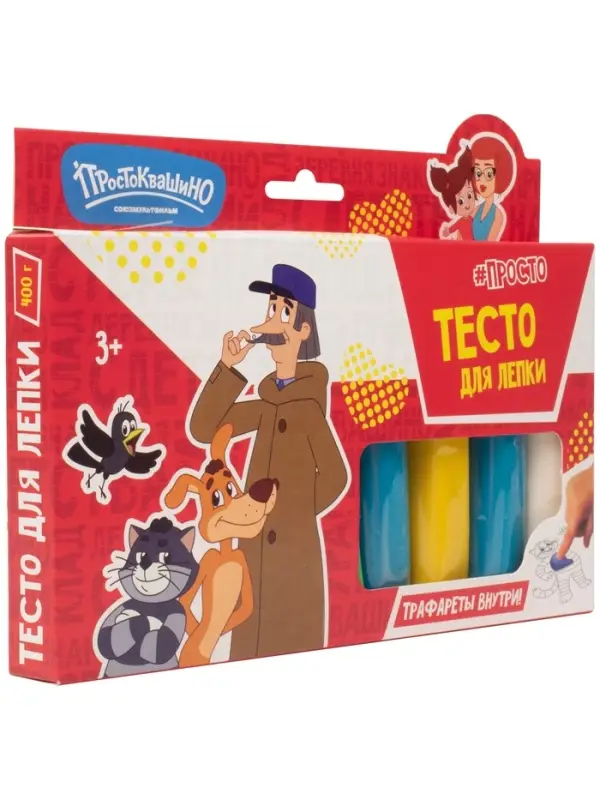 Волшебное тесто "Простоквашино Печкин" 400 г