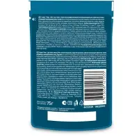 Влажный корм Gourme Perle для кошек, говядина, в желе, 75 г