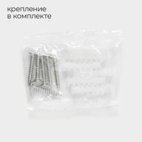 Поручень для ванны St&ouml;lz, 30&times;5&times;7 см, нержавеющая сталь