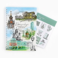 Смешбук на спирали «Екатеринбург», А5, 36 листов Смешбук на спирали «Екатеринбург», А5, 36 листов