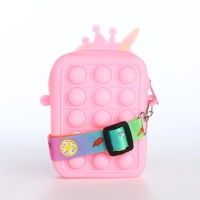 Сумка детская для девочки на молнии, «Выбражулька», pop it, цвет розовый/голубой Сумка детская для девочки на молнии, «Выбражулька», pop it, цвет розовый/голубой