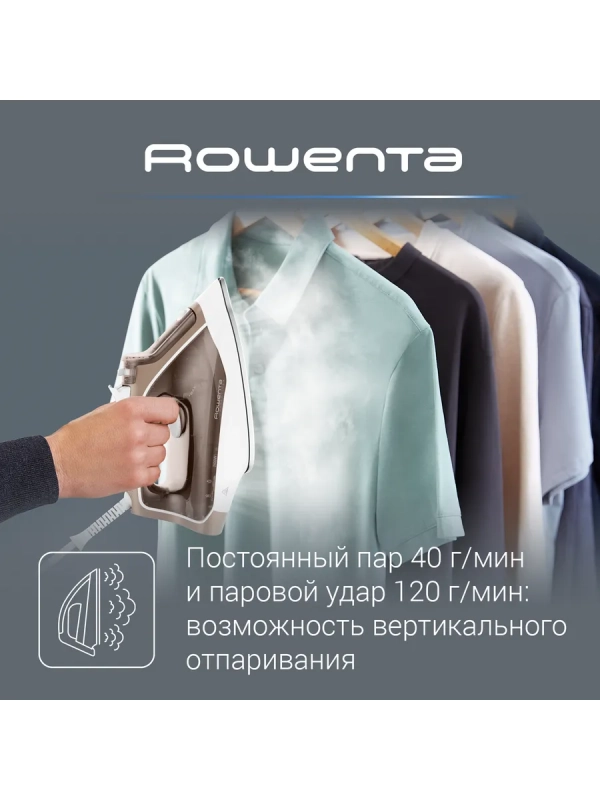 Паровой утюг Effective+ DX1635D1, 2400 Вт