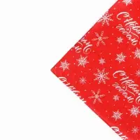 Плёнка упаковочная фольгированная &laquo;С Новым годом&raquo;, красная, 70&times;50 см