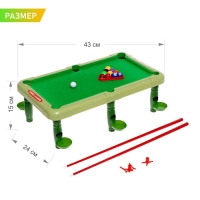 Настольная игра &laquo;7 в 1&raquo;, 2 игрока, 3+