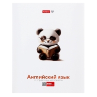 Комплект предметных тетрадей 24 листа, 10 предметов Hatber &laquo;Я люблю учиться&raquo;, обложка мелованная бумага, блок офсет, в плёнке
