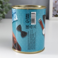 Подарочные носки в банке &laquo;Лучшему папе, с 23 Февраля&raquo;, (внутри носки мужские, цвет чёрный)