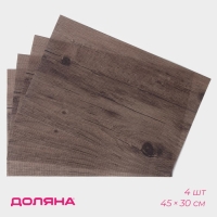 Салфетки сервировочные на стол Доляна &laquo;Дерево&raquo;, 4 шт, 45&times;30 см, цвет коричневый