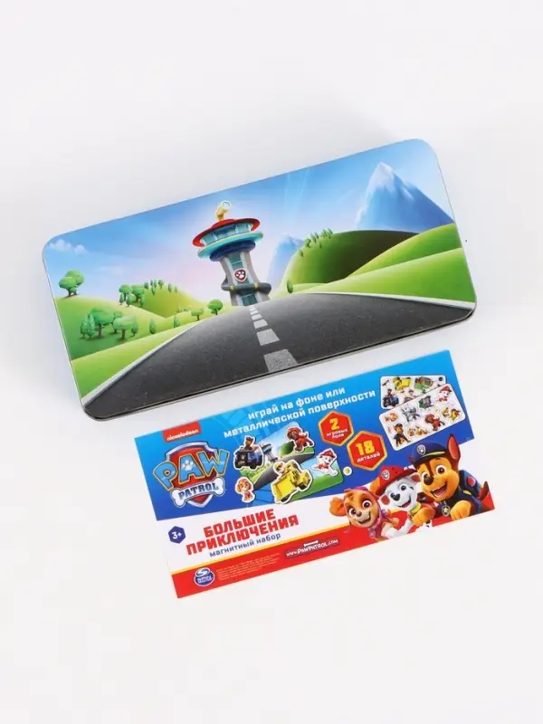 Магнитный набор PAW PATROL  "Большие приключения"