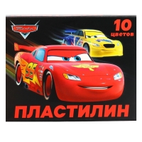 Пластилин 10цв 150г Тачки