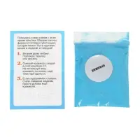 ЭВРИКИ Набор для опытов "Адвент-календарь", опыты, 13 опытов