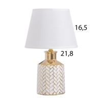 Лампа настольная "Марта" 1х40Вт Е14 белый/золото 22,5х22,5х36см Лампа настольная "Марта" 1х40Вт Е14 белый/золото 22,5х22,5х36см