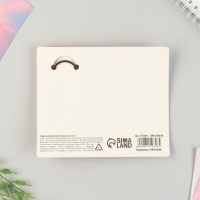 Магнит на холодильник и брелок &laquo;Самой милой&raquo;, набор 2 предмета