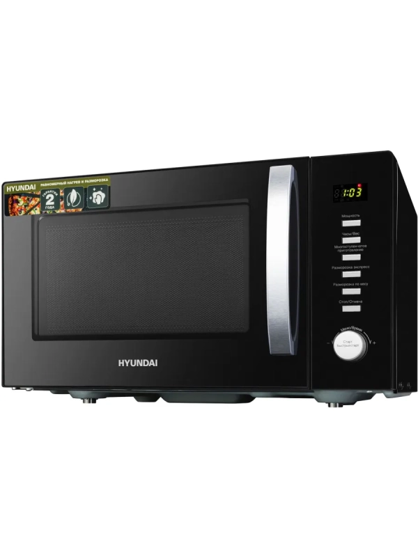 Микроволновая Печь HYM-D3028 23л