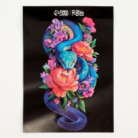 Пазлы фигурные деревянные на новый год &laquo;Змея с цветами&raquo;, 134 элементов, символ года 2025