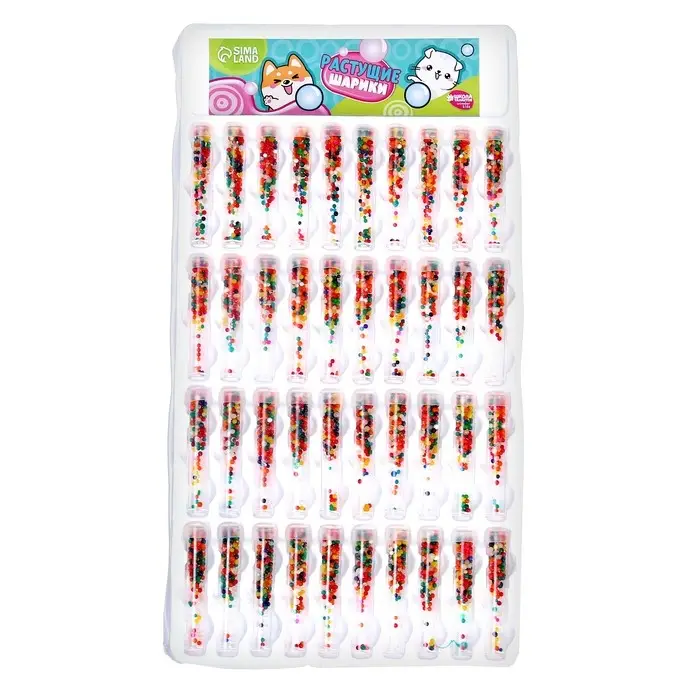 Растущие игрушки &laquo;В колбочке&raquo;, МИКС