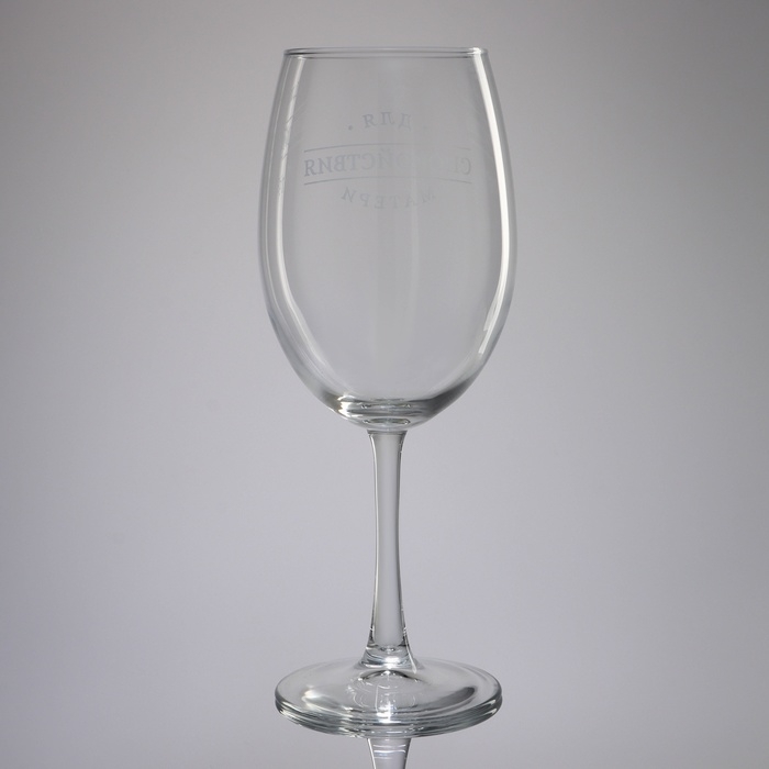 Бокал для вина на День матери &laquo;Спокойствие матери&raquo;, 630 мл