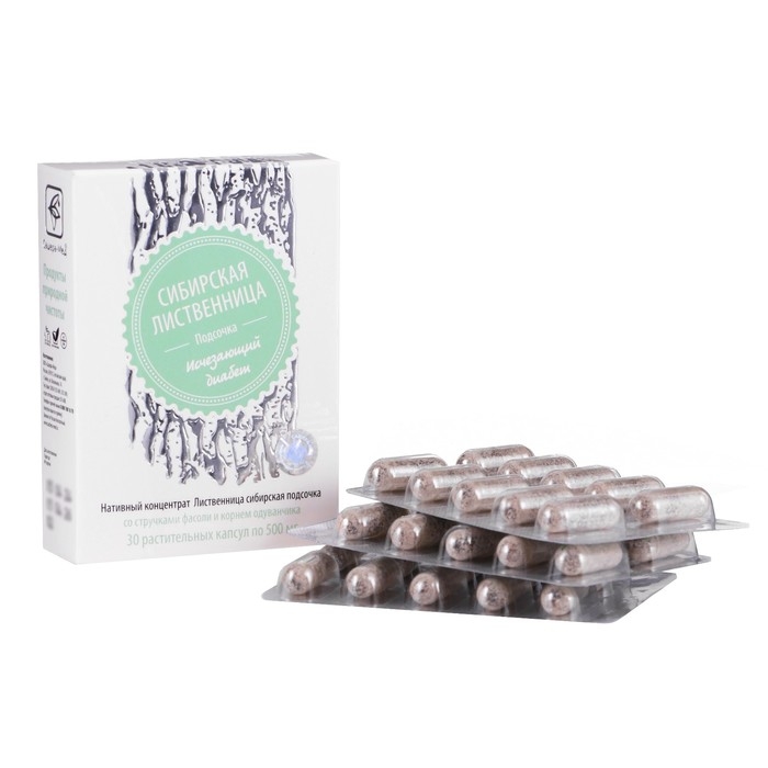 &laquo;Сибирская лиственница подсочка&raquo; с фасолью и одуванчиком, исчезающий диабет, 30 капсул по 0,5 г