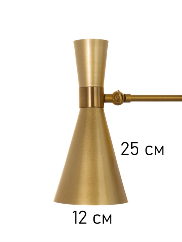 Бра "Камертаб" Е27 40Вт золото 20х13х25см