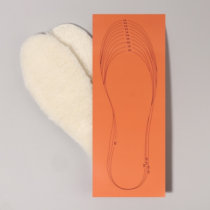 Стельки для обуви, утеплённые, двухслойные, р-р RU до 48 (р-р Пр-ля до 45), 30 см, пара, цвет белый