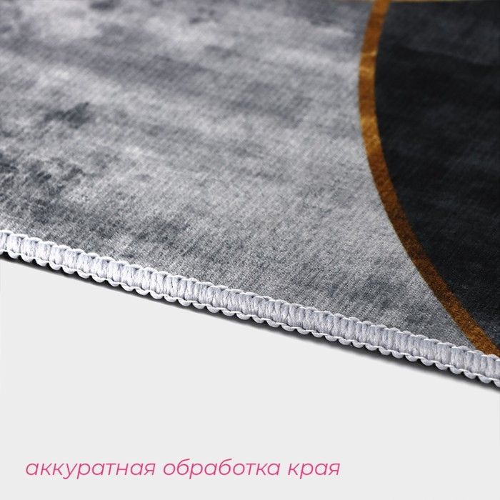 Коврики для ванной и туалета Доляна &laquo;Мэни&raquo;, 2 шт: 50&times;80 см, 50&times;40 см