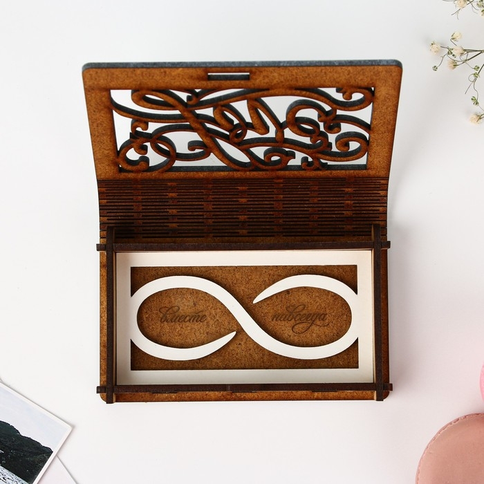 Шкатулка для колец &laquo;Бесконечность&raquo;, 12 х 7,9 см.