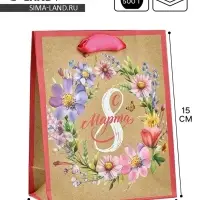 Пакет подарочный крафтовый &laquo;8 марта&raquo;, S 12 х 5.5 х 15 см