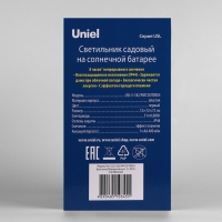 Садовый светильник Uniel на солнечной батарее &laquo;Факел&raquo;, 10 &times; 73 &times; 10 см, эффект пламени