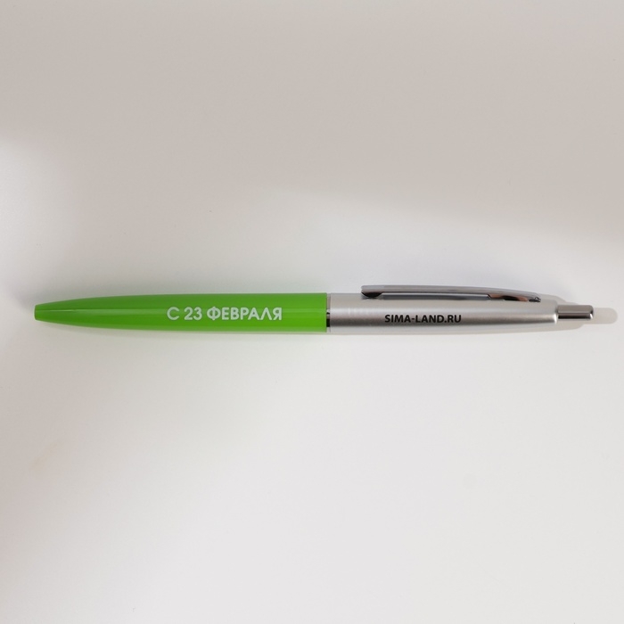 Подарочный набор блокнот А5, 60 л. и ручка &laquo;23 февраля: С днем защитника отечества&raquo;