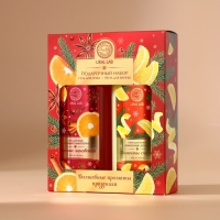 Подарочный набор косметики &laquo;Волшебные ароматы&raquo;, гель для душа и пена для ванны, 2 х 300 мл, аромат пряного глинтвейна и лимонных долек, Новый Год