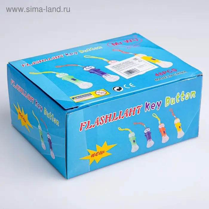 Фонарь ручной "Человечек", 1 LED, 2.2 х 8.2 см