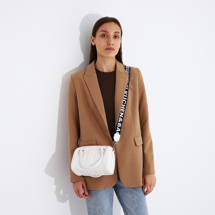 Сумка-саквояж на молнии, цвет белый