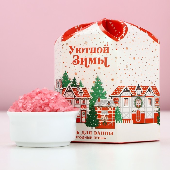 Соль для ванны &laquo;Сказке быть!&raquo;, 300 г, аромат ягодный пунш, Новый Год