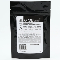 Спирулина органическая в таблетках &laquo;Доброе здоровье&raquo;, 100 шт., 50 г.