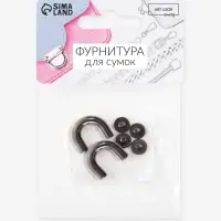 Крепления для ручек для сумки 2шт 1,8*1,5*0,5см 4 винта металл чёрный никель АУ