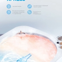 Накопительный водонагреватель MWH-1520-KVMU, под раковиной