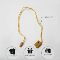 Микропломба для этикеток 1000 шт., цвет золото