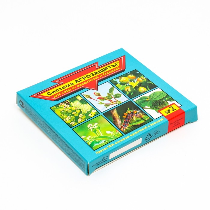 Набор Набор "Система Агрозащиты №2" для сада (Кортлис 5 мл+Дискор 2 мл)