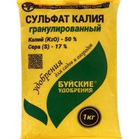 Удобрение минеральное Сульфат калия "Буйские удобрения", калий сернокислый, 0,9 кг