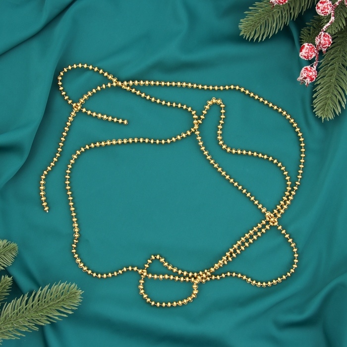 Бусы на ёлку 2 м d-4 мм "Бусинки" золото