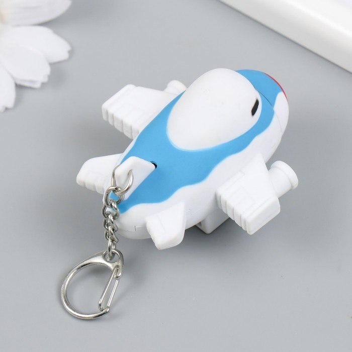 Фонарик кричалка на кольце "Грузовой самолёт" 6х6х3,5 см